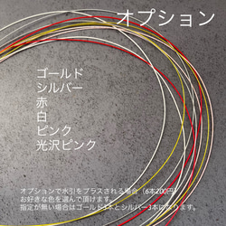 ピンク系シンビジューム＆胡蝶蘭の髪飾り＊オプションより和紐・水引・金箔シートをプラス出来ます。着物 ドレス 5枚目の画像