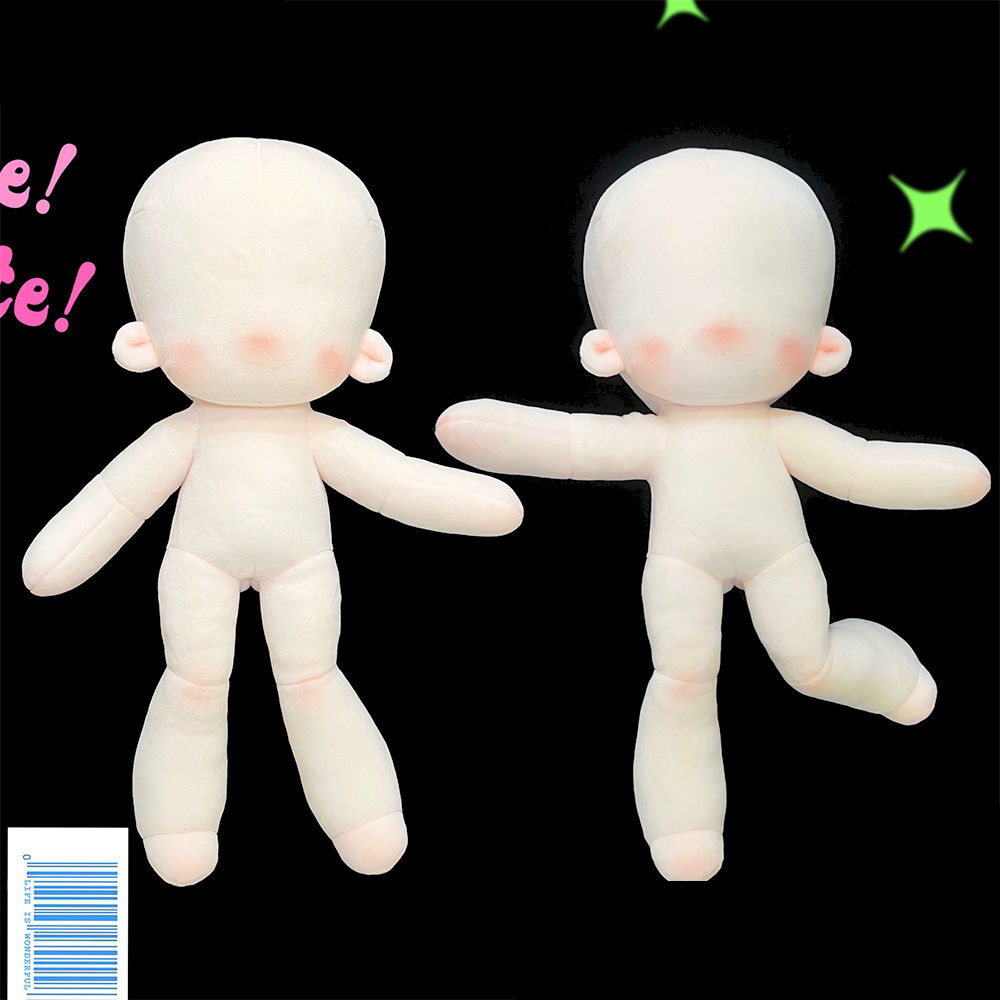 着せ替えぬいぐるみ オリジナル 無属性 30cm R9 骨入り Amazon.co.jp: 無属性 着せ替えぬいぐるみ オリジナル 30cm R1 : おもちゃ