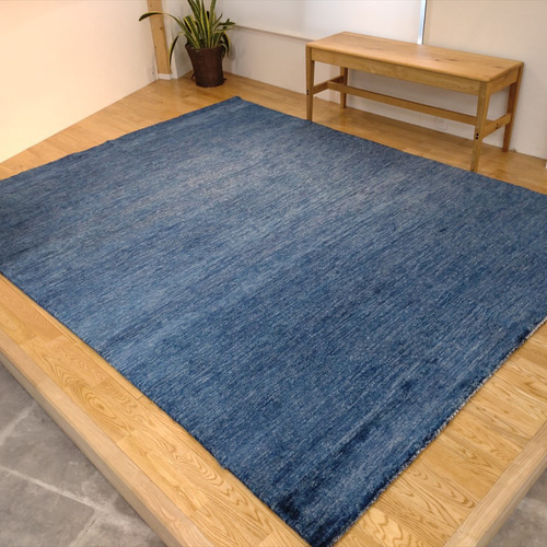 オールシーズンラグ 天然手織りラグ リビングサイズ 247x194cm ブルー