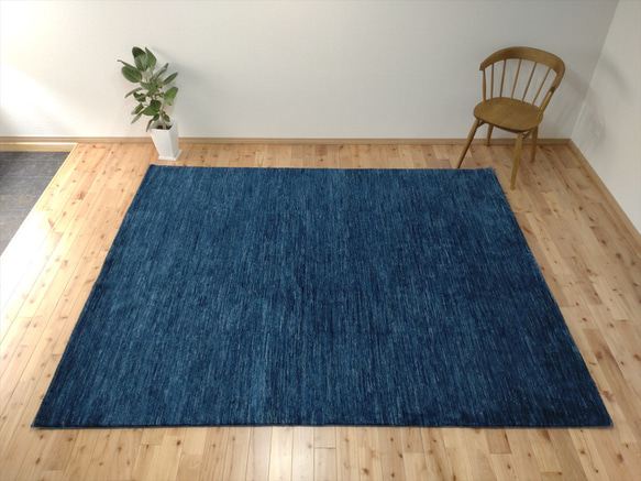 オールシーズンラグ 天然手織りラグ リビングサイズ 247x194cm ブルー
