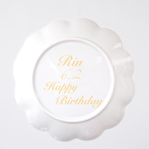 世界に一つだけアニバーサリーフラワープレート 大皿