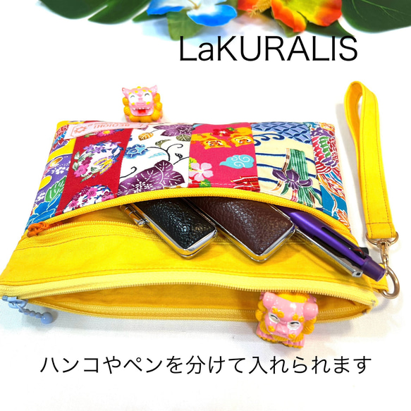 再販★派手すぎて誰も買わない！シリーズ【沖縄の紅型柄】パッチワーク(黄色)ダブルファスナーポーチ　守礼の門　クラリス 人気・おすすめ｜使いやすい・旅行におすすめ 品質保証 全国発送 日本国内発送・最短翌日お届け