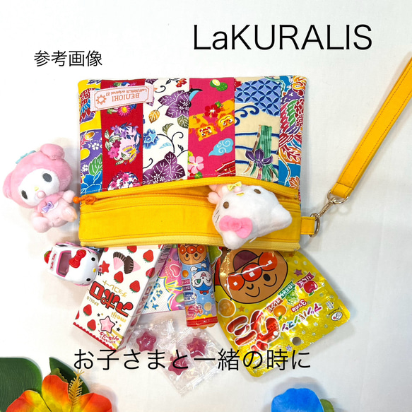 再販★派手すぎて誰も買わない！シリーズ【沖縄の紅型柄】パッチワーク(黄色)ダブルファスナーポーチ　守礼の門　クラリス 人気・おすすめ｜使いやすい・旅行におすすめ 品質保証 全国発送 日本国内発送・最短翌日お届け