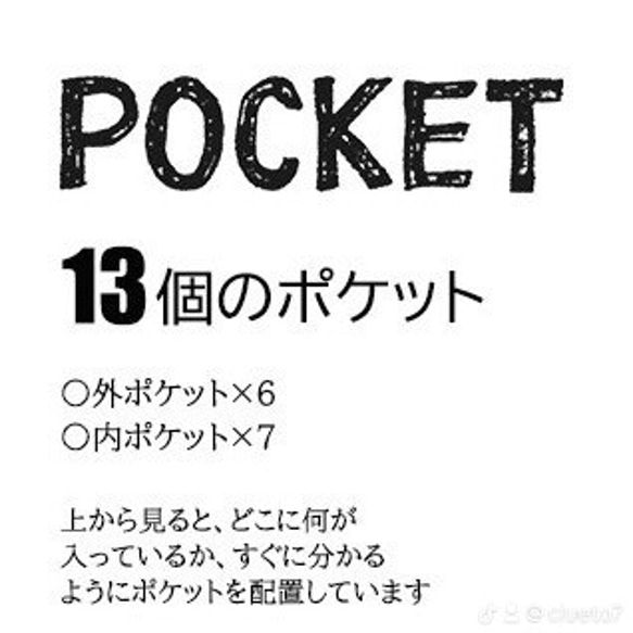 軽くて、大容量、仕分けもできて、自立もする、撥水加工で濡れても安心の「わがままトートバッグ」 8枚目の画像