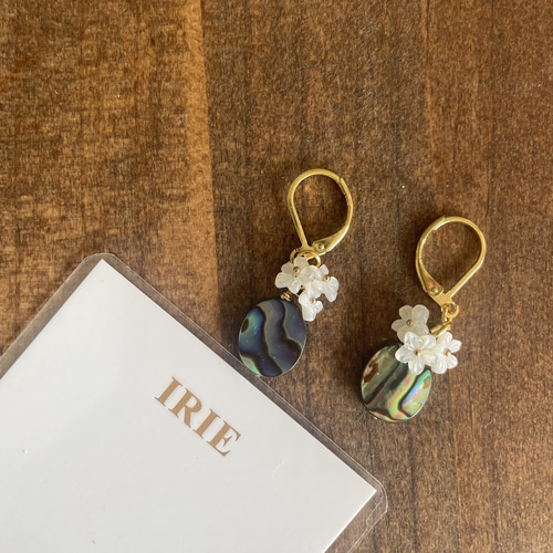 シェルフラワーブーケ アバロンシェル フレンチフック 14kgf  