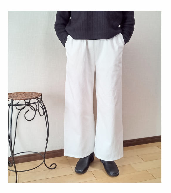 丈変更可☆ 岡山デニム　ワイドストレートパンツ　オフホワイト　日本製　ストレッチデニム　ウエスト総ゴム　両脇ポケット 1枚目の画像