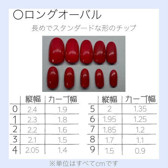 シンプルミラー&ラメグラネイルチップ 6枚目の画像