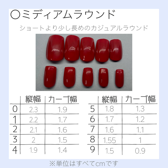 シンプルミラー&ラメグラネイルチップ 8枚目の画像