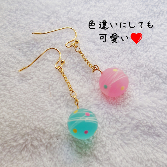 【ＮＥＷ】両耳用　お祭りヨーヨーピアス／イヤリング　水風船　ヨーヨー　推しカラー　推し活　サージカルステンレス 7枚目の画像