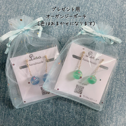 【ＮＥＷ】両耳用　お祭りヨーヨーピアス／イヤリング　水風船　ヨーヨー　推しカラー　推し活　サージカルステンレス 8枚目の画像