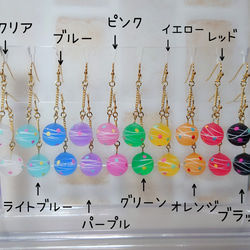 【ＮＥＷ】両耳用　お祭りヨーヨーピアス／イヤリング　水風船　ヨーヨー　推しカラー　推し活　サージカルステンレス 2枚目の画像