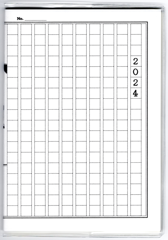 4月始まり 2024年 文豪狐原稿用紙 スケジュール手帳 イラストカバー2枚 栞付き B6 全48ページ 辰年 万年筆 5枚目の画像