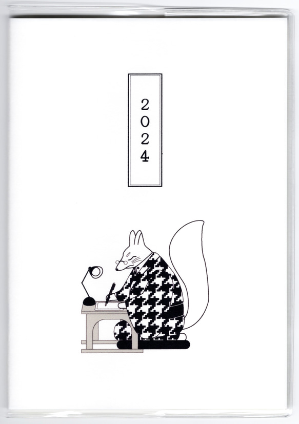 4月始まり 2024年 文豪狐原稿用紙 スケジュール手帳 イラストカバー2枚 栞付き B6 全48ページ 辰年 万年筆 3枚目の画像