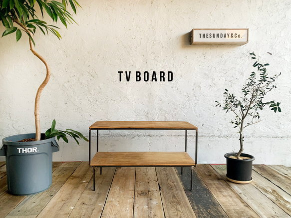 【取引中】テレビボード　アイアン　ビンテージ TVボード / アイアン / ヴィンテージ (受注制作品になります) テレビ台
