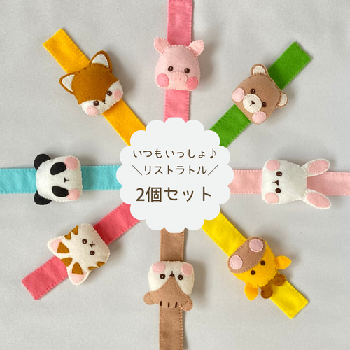 ストラックアウト ボール付 フェルトおもちゃ 壁掛け 的あて 祭り 縁日  