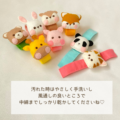 おにぎりさん プラ鈴入り ファーストトイ ハンドメイド