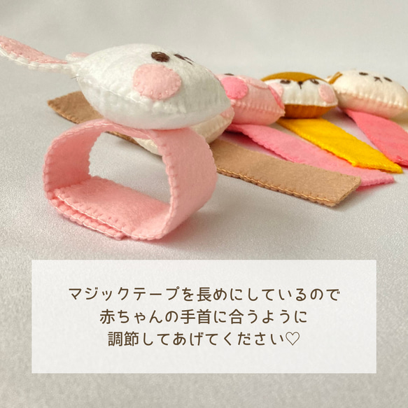 【単品】リストラトル　フェルトおもちゃ　がらがら　あかちゃんおもちゃ　出産祝い 4枚目の画像