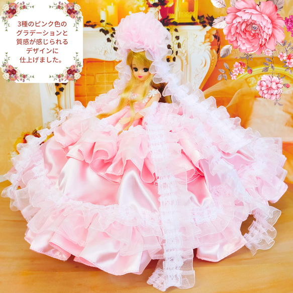 リカちゃん　桜ドレス　ピンク　ハンドメイド服　ドール服　人形服　ドールドレス　♡SAKURA DEUX♡ 5枚目の画像