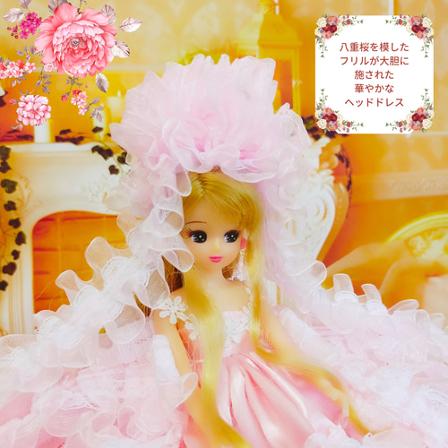 【最終値下げ】Amavel Classical Doll +ヘッドドレス セット Amavel】Classical Doll ミドル丈スカート/125410744 | KIS