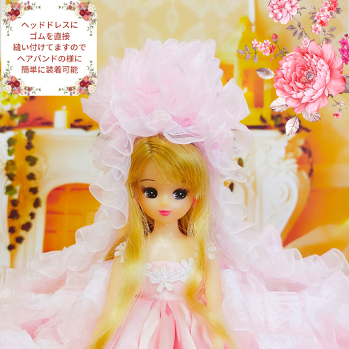 リカちゃんの服 ハンドメイド♡春色のドレス♡ Antique flower collection〜 春のトレンドファッション🌷 #リカ