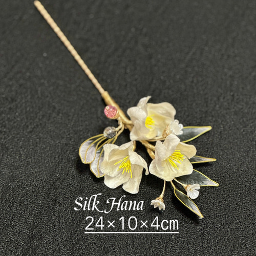 2024年秋冬新作 Silk Hana】No.65 ヘアクリップ・バナナ 金木犀のヘアクリップ ヘアゴム