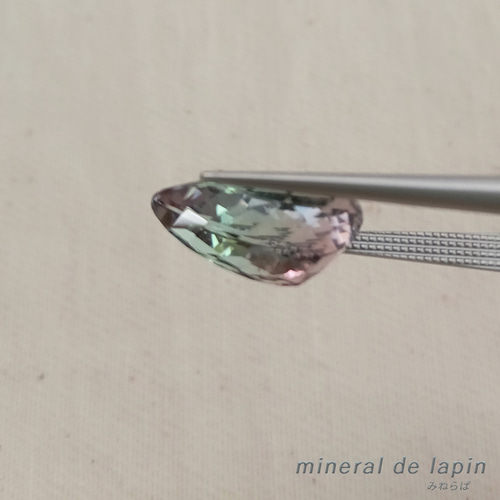 バイカラー トルマリン ルース 3.35カラット 天然石 mineral de lapin