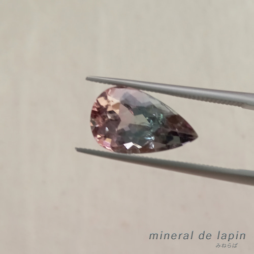 バイカラー トルマリン ルース 3.35カラット 天然石 mineral de