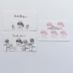 3 件組拿著一束花的動物：貓、熊、兔子、郵票 299 第5張的照片