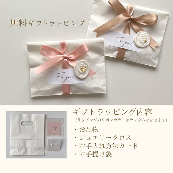 刻印あり、ギフトラッピング付【1206.juan 様オーダーメイド専用ページ】 redcabin_wra-999-0001