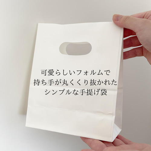刻印あり、ギフトラッピング付【1206.juan 様オーダーメイド専用ページ】 無料ギフトラッピングについて その他雑貨 Blink me 通販