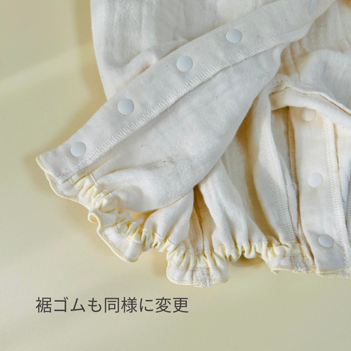 NEWカラーのキラキラ推しネームタグ登場 オーダーページ⭐︎フリル