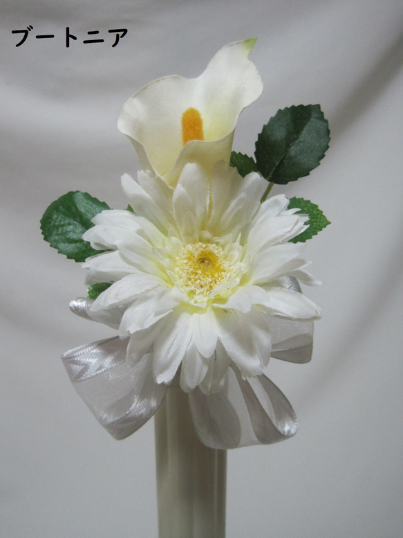 カサブランカのキャスケードブーケ♪ブートニア付き♪生花みたいに綺麗な造花です♪高品質なのに安い 20枚目の画像