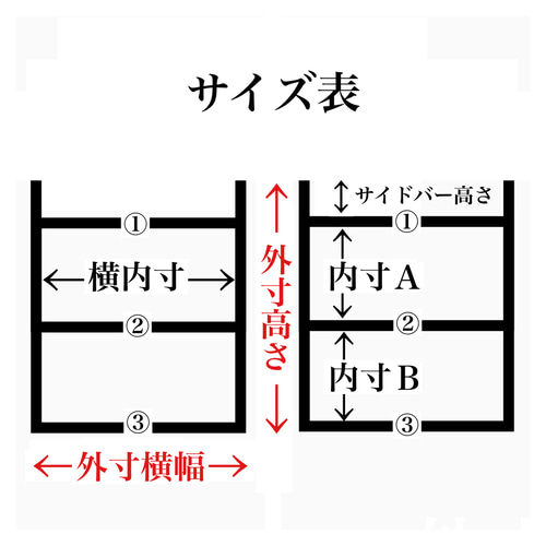 オーダー制作 DIY用 鉄脚 シェルフ アイアンレッグ TVボード