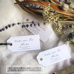 ラベンダー香る dry flower bouquet　 pink & lavender 4枚目の画像