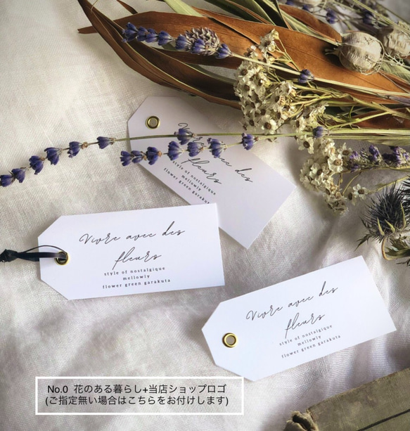 ラベンダー香る dry flower bouquet　 pink & lavender 4枚目の画像