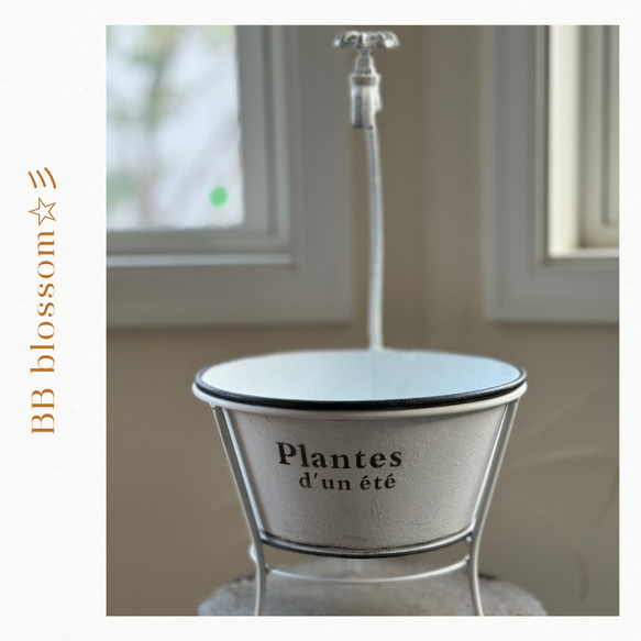 可愛いバケツ蛇口型 鉢 》プランツラウンド 観葉植物 多肉植物 お花の