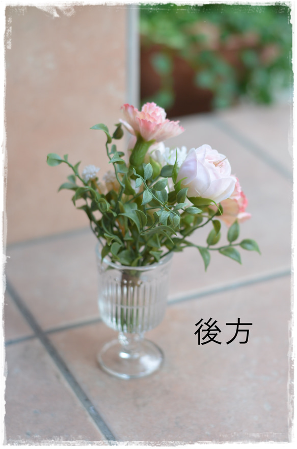 母の日ギフト【Creema限定】フェイクウォーター・カーネーションとバラの優しい色合いミニブーケ　　 10枚目の画像