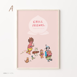 A3ポスター「CHILL FRIENDS 帰りの桃太郎たち。」 3枚目の画像