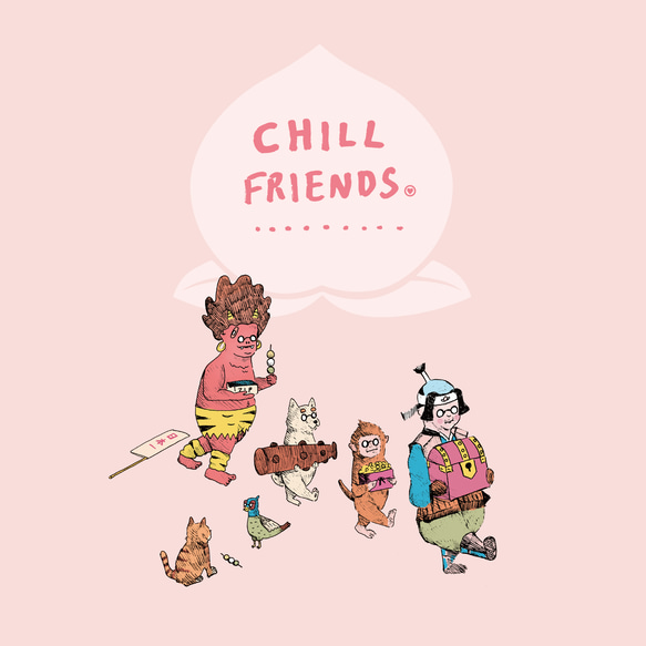 A3ポスター「CHILL FRIENDS 帰りの桃太郎たち。」 2枚目の画像