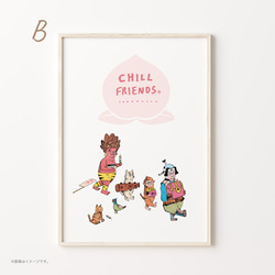 A3ポスター「CHILL FRIENDS 帰りの桃太郎たち。」 6枚目の画像