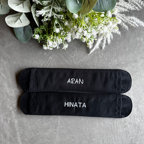 Reika様専用☆水筒 肩紐カバー☆ロングタイプ☆リピーター様 Reika様