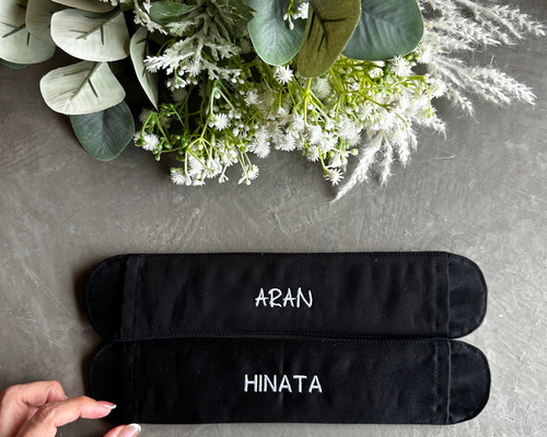 Reika☆水筒　肩紐カバー☆ロングタイプ☆リピーター様 Reika☆水筒 肩紐カバー☆ロングタイプ☆リピーター様 ロング