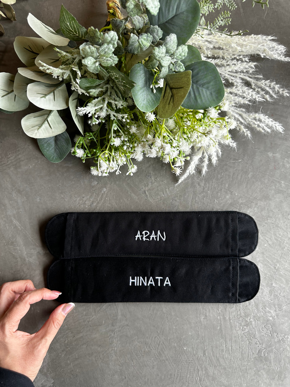 Reika☆水筒 肩紐カバー☆ロングタイプ☆リピーター様 Reika様専用