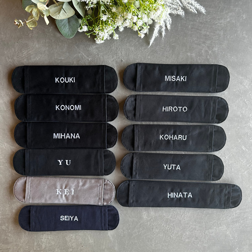 Reika☆水筒 肩紐カバー☆ロングタイプ☆リピーター様 ロング