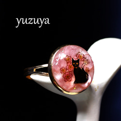 桜猫のリング◎メヘンディ：桜 2枚目の画像