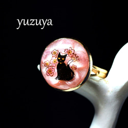 桜猫のリング◎メヘンディ：桜 3枚目の画像