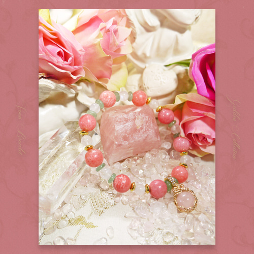 インカローズ 14kgf ローズクォーツ ムーンストーン グリーン