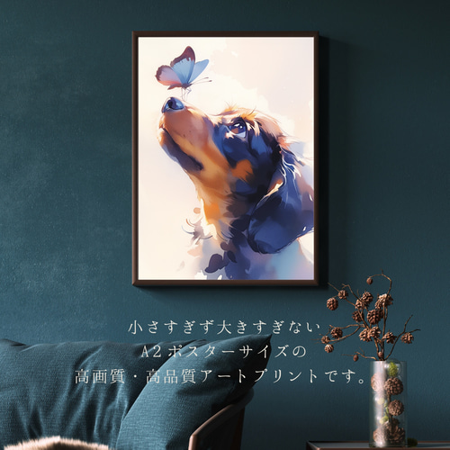 蝶犬戯舞 - ダックスフンド犬の子犬 No.2】ジークレー版画＊名入れOK