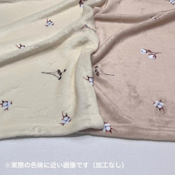 Blanket／cotton（モカ）／ ブランケット 名入れ 出産祝い 15枚目の画像