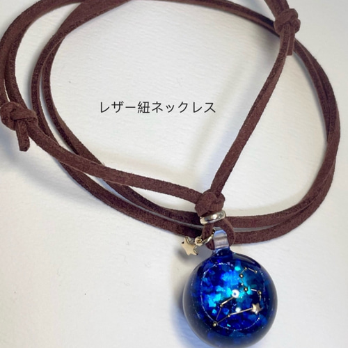 受注制作/M size】情景レジン-雨上がりの朝 プレゼント/桜/春